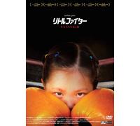 Buffalo Girls [Import allemand]