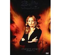 Buffy L'ammazzavampiri Stagione 05 Episodi 01-11