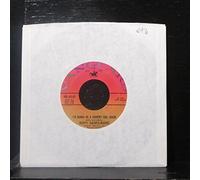 Buffy Sainte-Marie - Buffy Sainte-Marie - I'm Gonna Be A Country Girl Again - [7"]