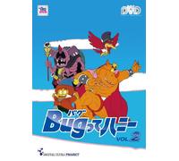 Bug Tte Honey Vol.2 [Import allemand]