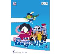 Bug Tte Honey Vol.6 [Import allemand]