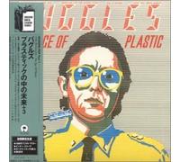 Buggles - Age of Plastic [Import]