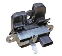 BUGIAD BDL15726 Serrure de hayon Compatible avec SEAT Altea XL 5P5, 5P8 Altea 5P1