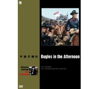 Bugles in the Afternoon [Import allemand]