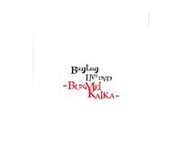 BugLug LIVE DVD「-BUNMEIKAIKA-」 (通常盤)