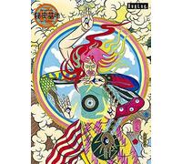 Buglug Presents Secret Base At Hibiya Yagai Daiongakudo () [Dvd]