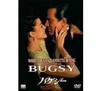 Bugsy [1991] [Import allemand]