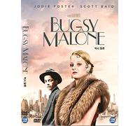 Bugsy Malone,1976 (Region All)