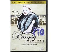 Bugsy Malone [Import]