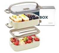 Bugucat Bento Box 1100ML, 2 in 1 Boite Bento Acier Inoxydable Lunch Box Boîte à Repas en Plastique pour Enfant Adulte, Bento Boîte à Déjeuner Sécurité Anti-Fuite Écologique Hermétique Boîtes Bento