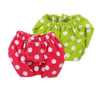 BUGUUYO Couches Lavables pour Écureuils et Cobayes, Culottes Absorbantes en Coton, Étanches et Réutilisables, pour Sorties et Soins Quotidiens, Lot de 2 Pièces
