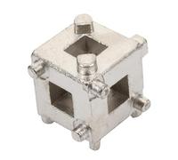 BUGUUYO Outil Cube pour Étrier de Frein Arrière Repousse Piston pour Recule Piston Étrier Frein à Disque Accessoire Pratique pour Remplacement de Plaquettes