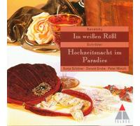 Buhlan - Im Weissen Roessl/Hochzeitsn.I [Import]