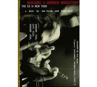 Building a broken mousetrap G