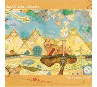 Built Like Alaska - Autumnland