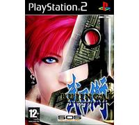 Bujingai Swordmaster Ps2