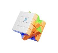 Bukefuno MoYu AoSu V7 Cube magique magnétique UV 4x4 Moyu AoSu WRM V7 avec 96 aimants en dés, puzzle 4 x 4 x 4, piste unique, sans autocollant UV