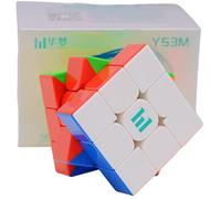 Bukefuno MoYu Huameng YS3M UV 2023 Maglev Ball Core Cube magique UV 3 x 3 Version Cube magnétique sans autocollant MFJS Magic Cube Puzzle 3 x 3 x 3 Moyu 2023 (YS3M Ball Core Version UV)