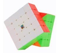 Bukefuno MoYu Meilong 5 x 5, cube magique, MFJS 5 x 5, Magic Moyu Speed Puzzle, dés, sans autocollant, Meilong 5 x 5 x 5 cm, cube de vitesse, jouet