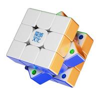 Bukefuno MoYu WeiLong WRM V11 Magnétique Version 3x3 Cube de Vitesse Magnétique - Puzzle Magnétique sans Autocollant Cube Jouets