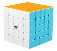 Bukefuno QY Cube magique 5 x 5 sans autocollants Magic Cube QY 5 x 5 x 5 cm Puzzle magique 62 mm