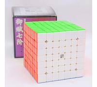 Bukefuno Yongjun Yufu V2 M 7 x 7 Puzzle magnétique sans autocollant YJ Yufu 2 m 7 x 7 x 7 cm Cube magique magnétique