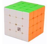Bukefuno Yongjun Yusu 4 x 4 2 m Vitesse magnétique Puzzle sans autocollant YJ Yusu V2 M 4 x 4 x 4 Magic 2M Cube magnétique