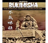 Bukimisha - Buddha
