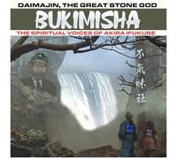 Daimajin, the Great Stone God