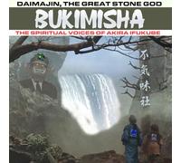 Bukimisha - Daimajin The Great Stone God [Compact Discs]