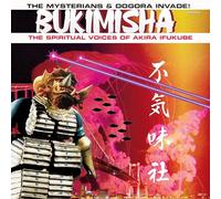 Bukimisha - The Mysterians & Dogora Invade [Import]