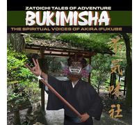 Bukimisha - Zatoichi Tales of Adventure [Import]