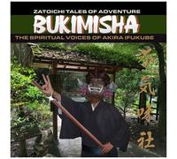 Bukimisha - Zatoichi Tales Of Adventure [Compact Discs]