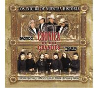 Bukis - Inicios De Nuestra Historia