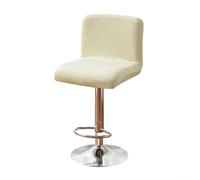 Bulevisiter Housse de chaise extensible en polyester pour tabourets hauts et chaises à dossier bas - Housse élastique pour salle à manger, banquet, mariage - Beige