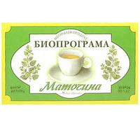 Bulgare ? base de plantes baume th? au citron 1.5gX20 sacs