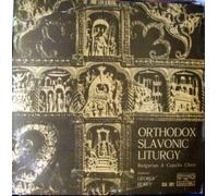 BULGARIAN A CAPELLA CHOIR / ROBEV, Georgi - Orthodox Slavonic Liturgy / BXA 1091