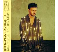 Bulgarian Cartrader - Greetings from Soulgaria