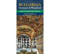 BulgarianEnglish EnglishBulgarian Dictionary Phrasebook by Michaela Burilkovova Michaela Burilkovova (Auteur)