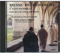 Bulgarian Mixed Choir - Orthodox Wedding Ceremony [Import]