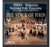 Bulgarian National Folk Ensemble Pirin, Bulgarian National Folk Ensemble Pirin - The voice of Pirin