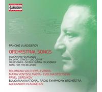 Bulgarian National Radio Symphony Orchestra Vladigerov - Orchestral Songs [Compact Discs] 2 Pack
