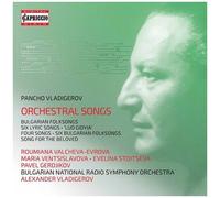 Bulgarian National Radio Symphony Orchestra Vladigerov - Orchestral Songs [Compact Discs] 2 Pack