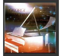 Bulgarian National Symphony Orchestra - Georgi Minchev - Selected Works
