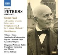 BULGARIAN NRSO AND C - PETRIDIS - SAINT PAUL ORATORIO - CD - F4z