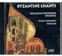 Bulgarian Orthodox Ensemble - Byzantine Chants
