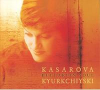 Vesselina Kasarova - Bulgarian Soul [New CD]