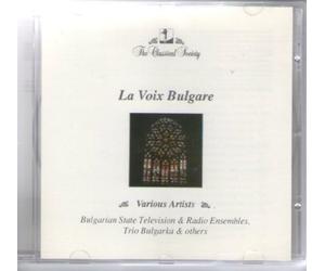 Bulgarian Television and Radio Folk Song ensemble, Pirin Ensemble, Nothern Ensemble, Trakia State Folk ensemble... - La Voix Bulgare