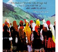 Bulgarian Voices Angelite - Mountain Tale