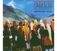 Bulgarian Voices Angelite - Mountain Tale